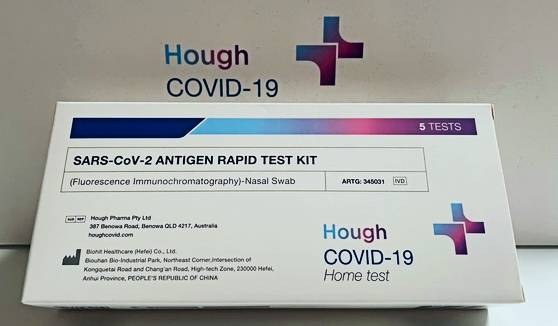 R.A.T Test Kit.....Pack of 5 Units – BJMerchandising